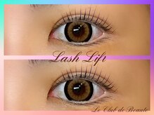 ル クラブ ド ボーテ 練馬/パリジェンヌ(練馬まつげパーマ)