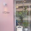 アトリエ ツメ(atelier TsuMe)のお店ロゴ