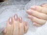 【1500色以上&パウダー20種】初回オフ無料/ワンカラ―×オーロラネイル¥6500