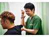 保険施術をご希望の方！
