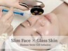 Water-based beautiful skin【Humanstem cell transfer】100min