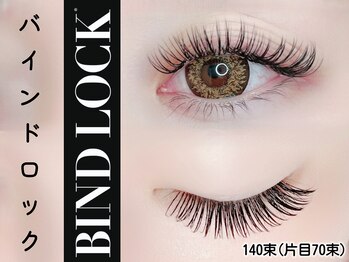 アネラ 仙台駅東口店(ANELA)/バインドロック140束