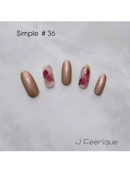 ジェイフェリーク(J Feerique)/シンプルデザイン #36