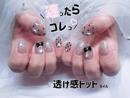 フェリスネイル 池袋店(Feliz Nail)の写真