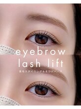 ブルームバイ エムズ(Bloom by m's)/【人気No.3】眉毛+まつげパーマ