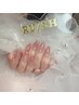 【再来】5週間以内自店オフ無料◎うる艶グラデ¥7700