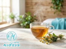 ヘッドミント 四日市店/ヘッドミント 四日市店