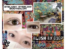 ブラッシュ バイ オトナ 相模原(BRUSH by 0107)