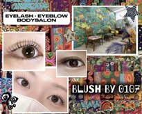 ブラッシュ バイ オトナ 相模原(BRUSH by 0107)