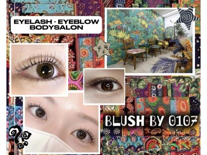ブラッシュ バイ オトナ 相模原(BRUSH by 0107)の写真