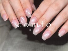 コンフォネイル(comfo nail)