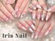 アイリスネイル 大塚(Iris Nail)の写真