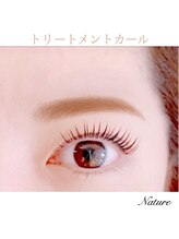 ナテュール(Nature)/美眉×美まつげ