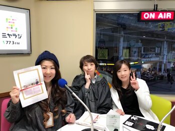 サロンドアモール(Salon de a mole)/宮ラジに出せて頂きました