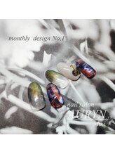 アウリン(AURYN)/10月限定monthly design No,1