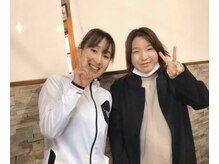 くまがい整体院 若松店/体内巡活