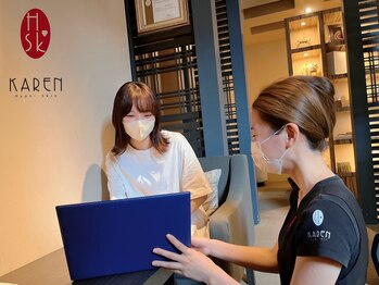 カレン 鹿児島中央駅店/無料カウンセリング