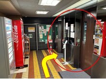 ディアパーソン アクティブ(Dear Person Active)/当店への道順です☆