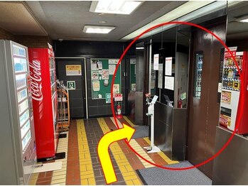 ディアパーソン アクティブ(Dear Person Active)/当店への道順です☆