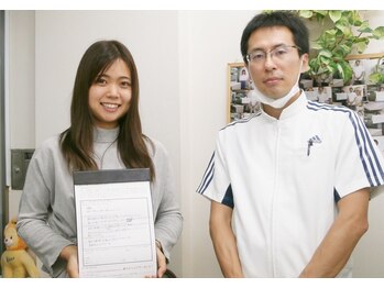 町の整体院あおたけ/腰痛よくなりました/20代女性