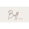 バフネイル(Buff nail)ロゴ