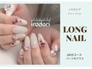 スカルプ＆デザイン