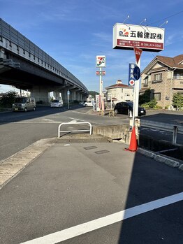 シンバ 倉敷店(SIMBA)/お客様専用駐車場のご案内