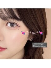 メル バイ ウィリートーキョー(MELL by wellytokyo)/マツエク　フラットラッシュ