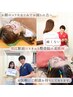 【当院人気NO.2】美容鍼　しわ・シミ・たるみ改善に！5,900円→3,980円 