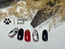 モグネイル(Mogunail)/成人式ネイル/振袖ネイル