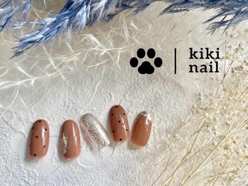 キキネイル たまプラーザ店(kikinail)/3.4月定額B/ニュアンスネイル