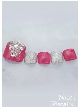 はあとねいる 泡瀬店/定番デザインNo.304