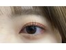 ご新規様、平日限定/韓国で話題！【ブラックティントラッシュリフト】