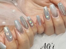 アリィ(Ali'i)/定額コース