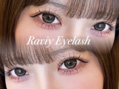ラビィ アイラッシュ(Raviy Eyelash)の写真