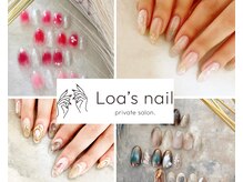 Loa's nail 【7/1 NEW OPEN（予定）】