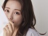 【口コミ割】美眉Wax（間引きカット)×パリジェンヌ　¥8,800