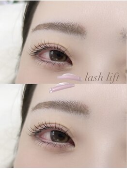 アイモア 日進 赤池店(eye mor.)/まつげパーマ似合わせデザイン♪