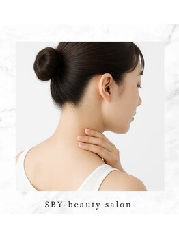 エスビーワイビューティー(SBY Beauty)/
