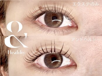 サーデ(saade)の写真/アンドヘルシー導入★平日昼間にお得なクーポン有！エクステ×パーマの新技術！モチ良し、ぱっちりな印象に