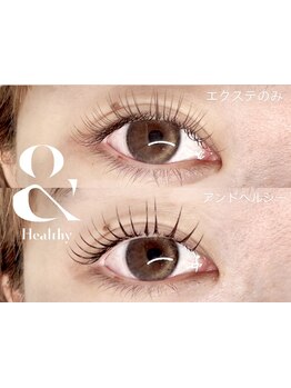 目の形にあったエクステ提案が得意