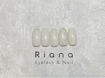 定額トレンドコース