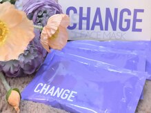 オススメのエイジングマスク