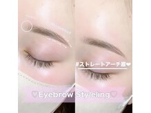 アイラッシュサロン ブラン 浜松アクトタワー店(Eyelash Salon Blanc)の雰囲気（美眉スタイリングは不動の人気☆）
