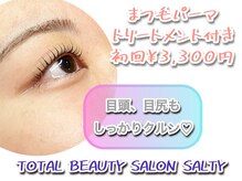 ソルティ 寺田町(Salty)/くるりんまつ毛