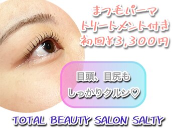 ソルティ 寺田町(Salty)/くるりんまつ毛