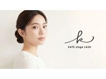 ケイトステージラッシュ 一宮店/ケイトステージラッシュ