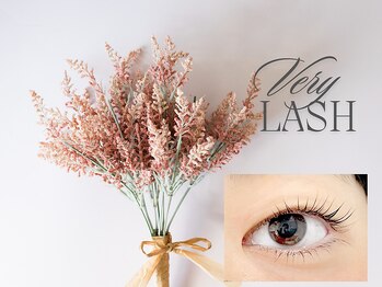 ベリーラッシュ 川越店(VeryLash)/あなたに似合う目元