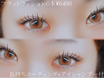 バイエミー(by emy)の写真