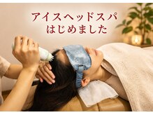 アルト(alto)
